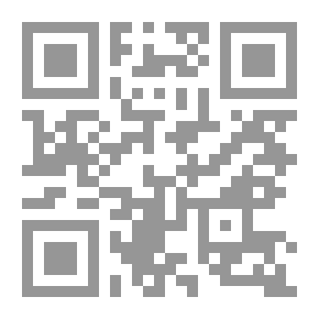 Qr Code Dark Scenario 3 Blood Mark