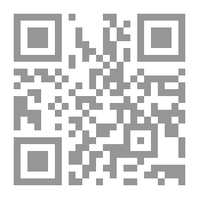 Qr Code معاني النحو ج4