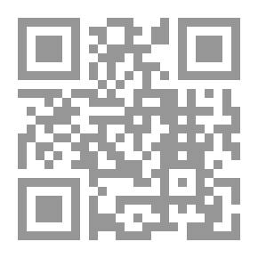 Qr Code Sowing and Reaping