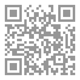 Qr Code ظلال المستقبل