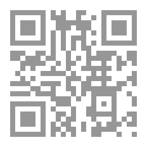 Qr Code The Basics Of Producing Field Crops - The Practical Part