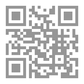 Qr Code النصوص القانونية من الإعداد إلى التنفيذ