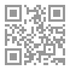 Qr Code تحفة الأخيار بإحياء سنة سيد الأبرار ومعه نخبة الأنصار على تحفة الأخيار