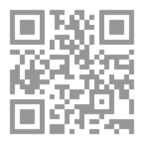 Qr Code المنتقى من فوائد الحديث لجماعة محدثين شاميين