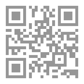 Qr Code عن الشعر