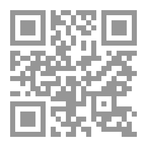 Qr Code Les Sources Du Droit International Public