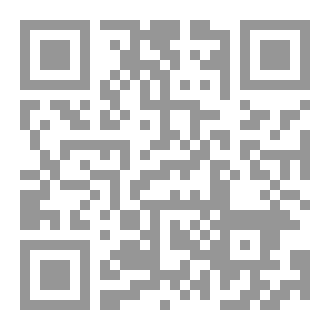 Qr Code 14 يوم لتغيير  طريقتك للنجاح