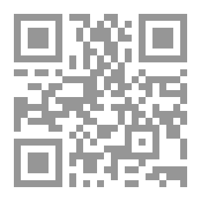 Qr Code الوجه الآخر للرياضة ؛ عوامل الاغتراب في الرياضة المعاصرة