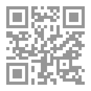 Qr Code مقتطفات