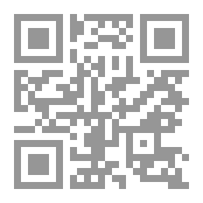 Qr Code الأنثى قبل الأخيرة