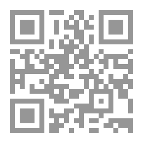 Qr Code تحليل نظم المعلومات