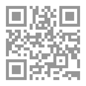 Qr Code The Story Of Bahnasa... The Story Of A Battle