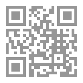 Qr Code ‫قضية التحكيم في موقعة صفين - بين الحقائق والأباطيل ‬