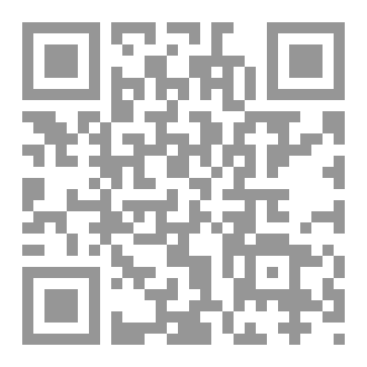 Qr Code قتل ناموسی