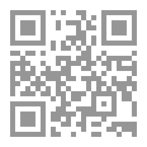 Qr Code العبر في خبر من غبر