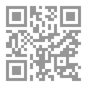 Qr Code The Commentators Of The Companions; A Collection And Descriptive Study
