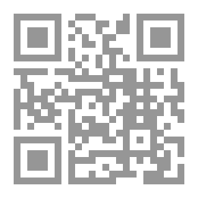 Qr Code صناعة البلاستيك - الإنتاج والتدوير والتلوين وضبط الجودة