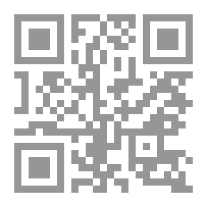 Qr Code Administrator