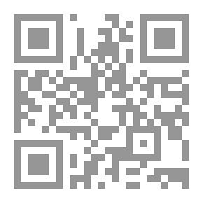 Qr Code Earth Dams
