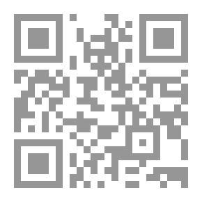 Qr Code في صحراء ليبيا - ج 2