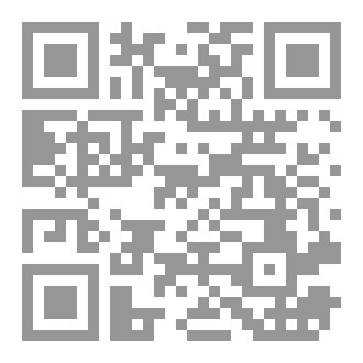 Qr Code أنا الحسين بن علي