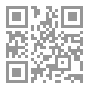 Qr Code كتالوجات منطقة ألباني للعصر 1900