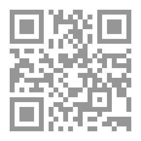 Qr Code من لبنان إلى مطلع الفجر