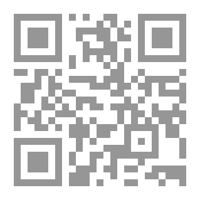 Qr Code الكلام في التوحيد؛ جذور المسألة وروافدها وتطوّر الجدل فيها بين أهم الفرق الإسلامية إلى القرن الخامس الهجري