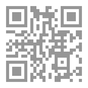 Qr Code معتدل بهدوء غامض