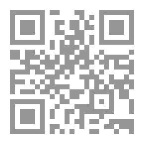 Qr Code الزهور الندية في قواعد اللغة العربية