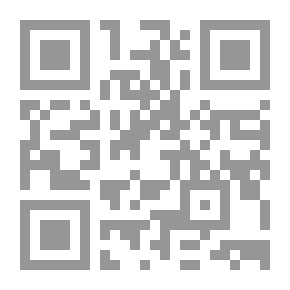 Qr Code ﻋﺎﺷﻘﺔ اﻟظﻼم