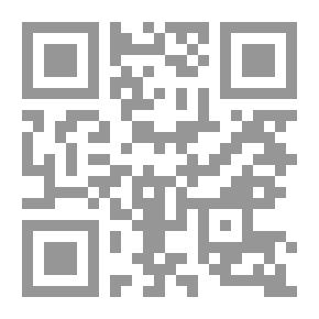 Qr Code The Electronic Government