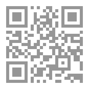 Qr Code لكنه كان قلبي