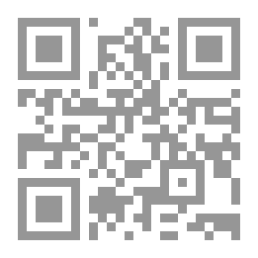 Qr Code وجدتها