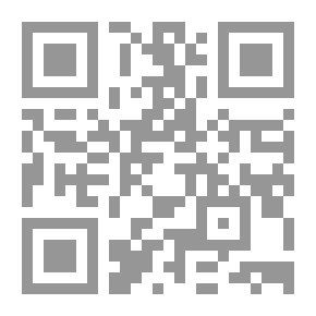 Qr Code Crowds In The Books Of Proverbs