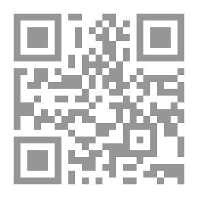 Qr Code بدائع الزهور في وقائع الدهور