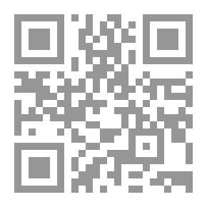 Qr Code Certain Personal Matters