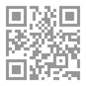 Qr Code شهيد المحراب