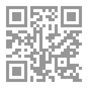 Qr Code الكتاب السنوي الأول لكلية كارلتون
