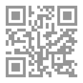 Qr Code قاعة رونيك في المتحف الدنماركي الشمالي القديم