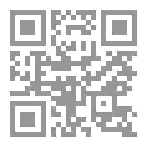 Qr Code Abu Musa Al-Ash’ari (Rabbani Devotee And Conqueror Of The Mujahid)