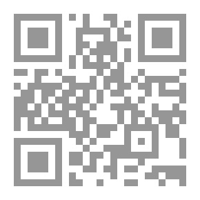 Qr Code المطرب من أشعار أهل المغرب