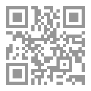 Qr Code تفسير القرآن الكريم للشعراوي - 10