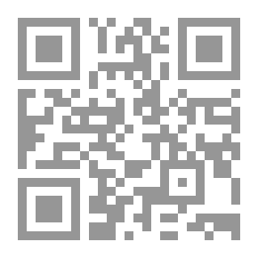 Qr Code مصر القديمة - ج 11