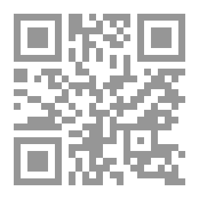 Qr Code Suleiman Faydi Selected Books