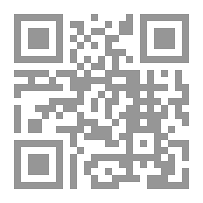 Qr Code عمدة الكتاب وعدة ذوي الالباب