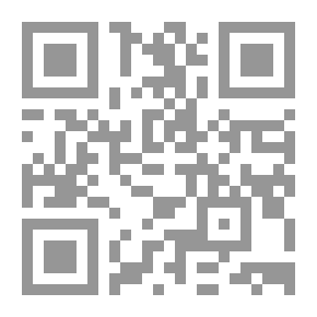 Qr Code من وحي الثورة الإسلامية في إيران - شعر