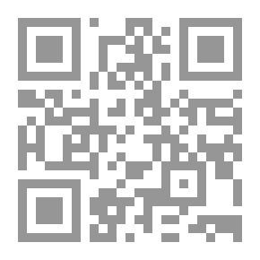 Qr Code Political Currents In The Arabian Gulf From The Beginning Of Modern Times Until The Crisis Of 1990-1991