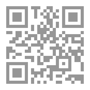 Qr Code تاريخ مدينة صنعاء وبذيله كتاب الاختصاص للعرشاني