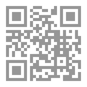 Qr Code السد